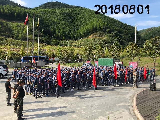 微信图片_20180822190218.jpg