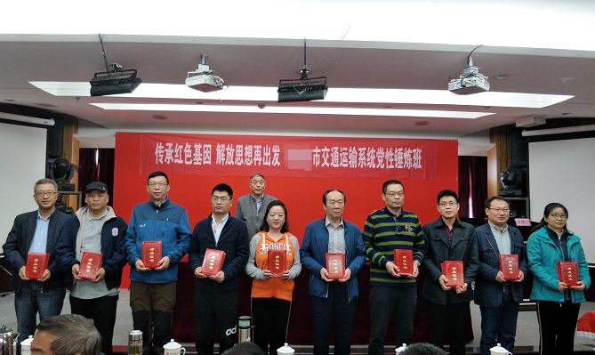 微信图片_20190228112619.png