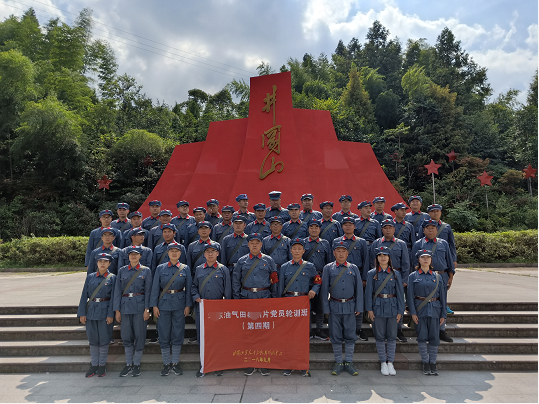 泰州4期.png