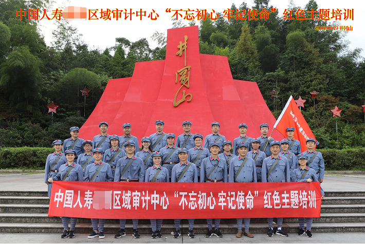 深圳.png