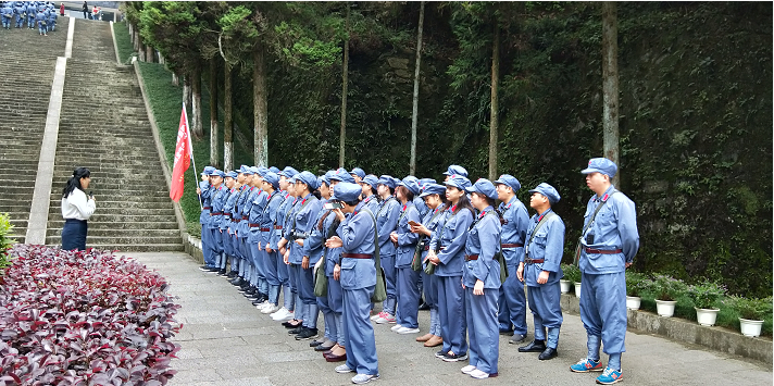 衡阳3.png