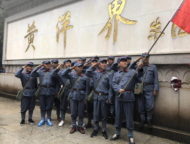 国网宜春袁州区2 (4).png
