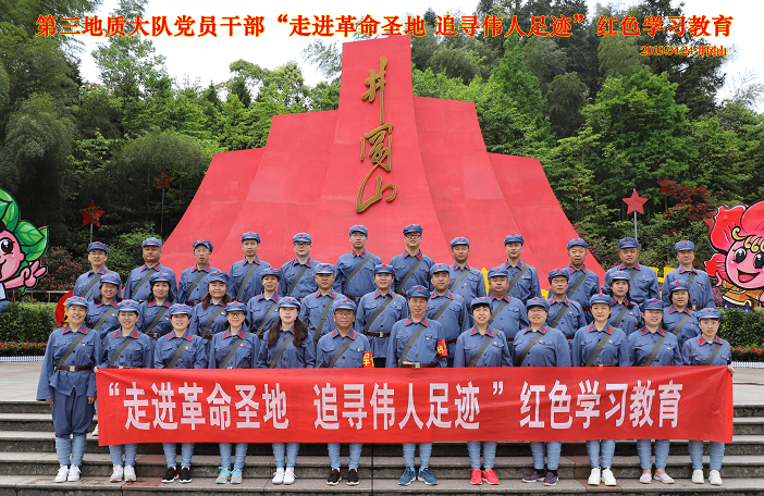 微信图片_20190426085943.png
