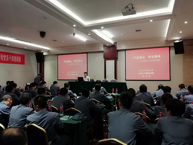 微信图片_20190520085626.png