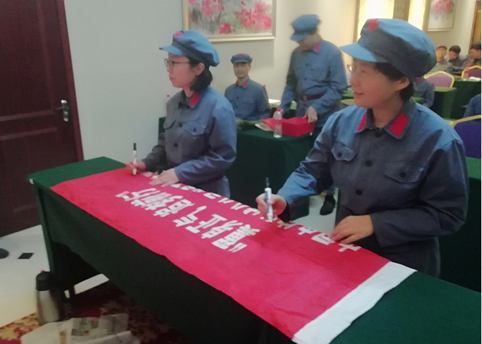 微信图片_20190521092234.png