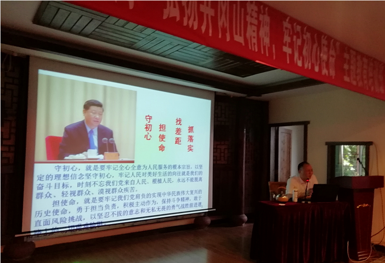 盐城市体育局.png