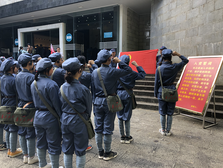 津市财政局5..png