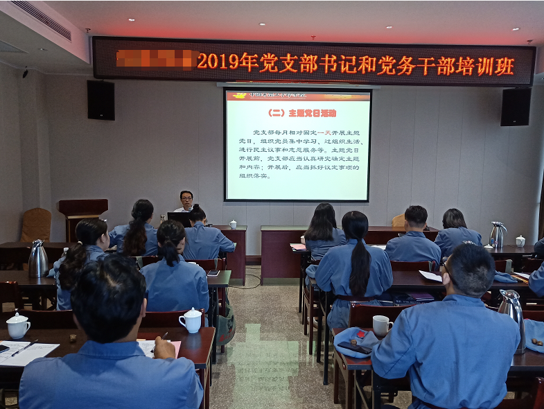 微信图片_20190910084503.png