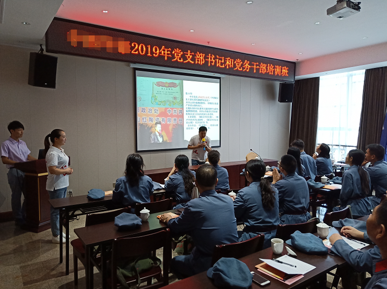 微信图片_20190910085028.png